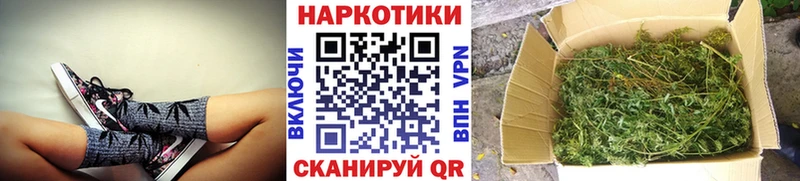 Купить Кириллов КОКАИН  Конопля  МЕТАДОН  АМФЕТАМИН  Гашиш  Меф 