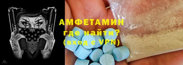 кокаин VHQ Нея