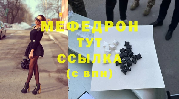 кокаин VHQ Нея
