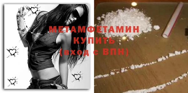 героин Беслан