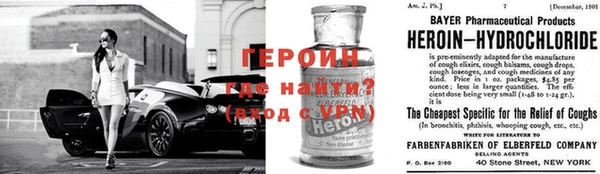 a pvp Навашино
