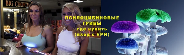 ALPHA-PVP Нефтекумск