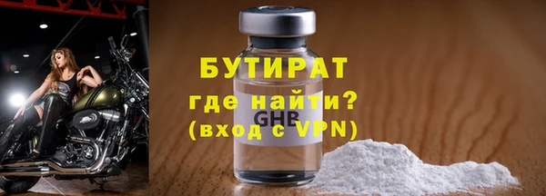 кокаин VHQ Нея