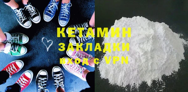 кокаин VHQ Нея