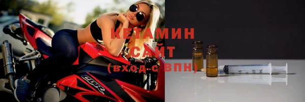 ALPHA-PVP Нефтекумск