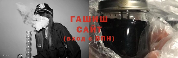 кокаин VHQ Нея