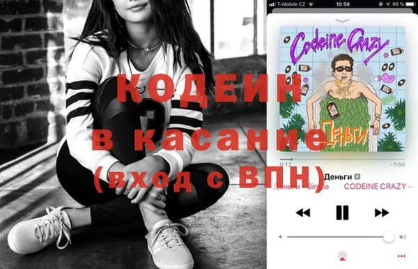 ALPHA-PVP Нефтекумск