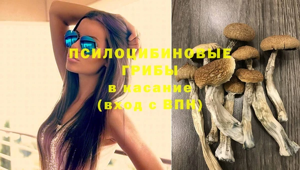 кокаин VHQ Нея