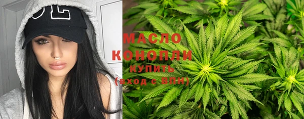 кокаин VHQ Нея