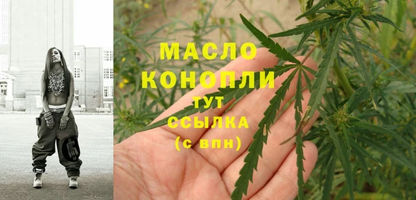кокаин VHQ Нея