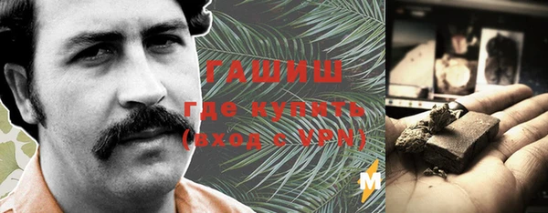 кокаин VHQ Нея