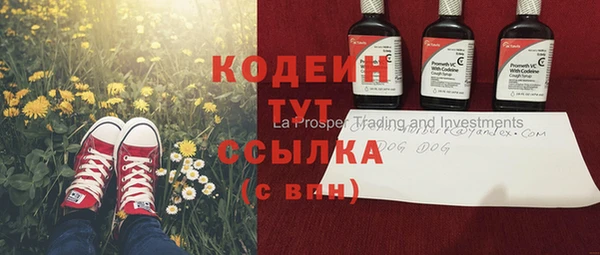 кокаин VHQ Нея