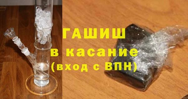 кокаин VHQ Нея