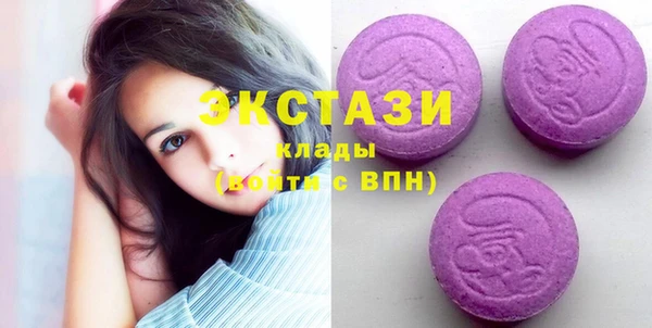 кокаин VHQ Нея