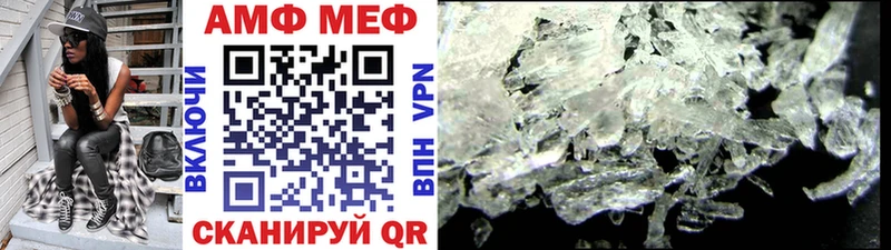 что такое наркотик  Кириллов  omg зеркало  Метамфетамин Декстрометамфетамин 99.9% 