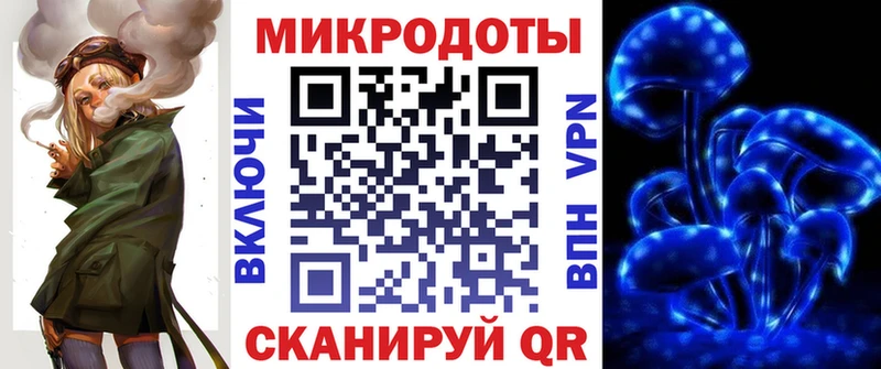 ОМГ ОМГ ТОР  Кириллов  Псилоцибиновые грибы GOLDEN TEACHER 